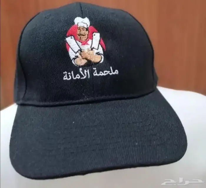 مريله تيشرت بولو قميص شيف 2