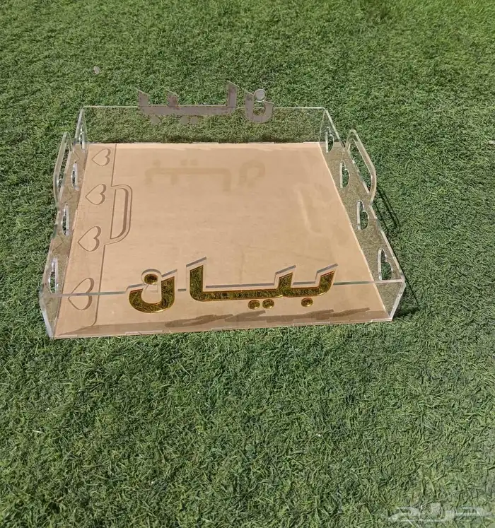 الطباعةفن نشارككم الافراح طباعة اكريلك كروت ودعوات وبطاقات 24
