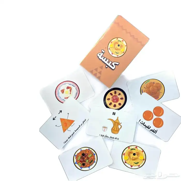 العاب ورقية متنوعة للكبار والصغار بجميع الانواع وبأعلى جودة 34