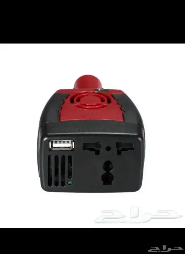 محول سياره فيش ثلاثي 0