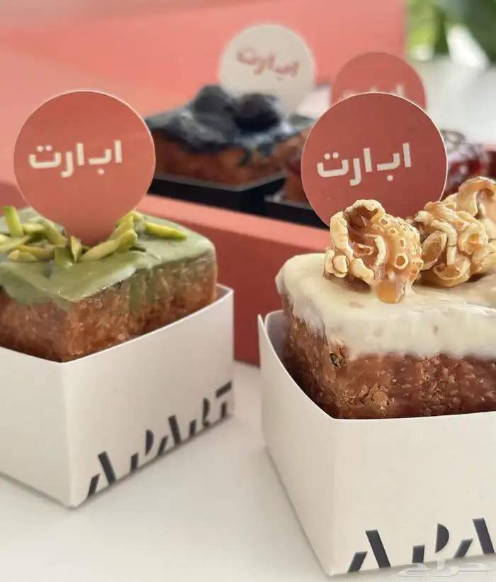 مطابع 1