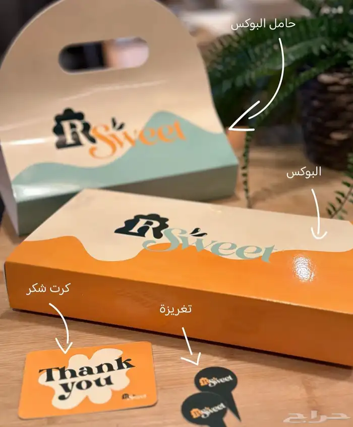 مطابع 0