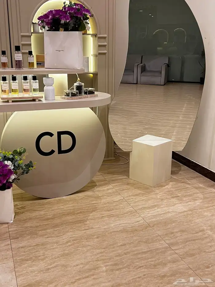 خدمه تعطير وتبخير 10