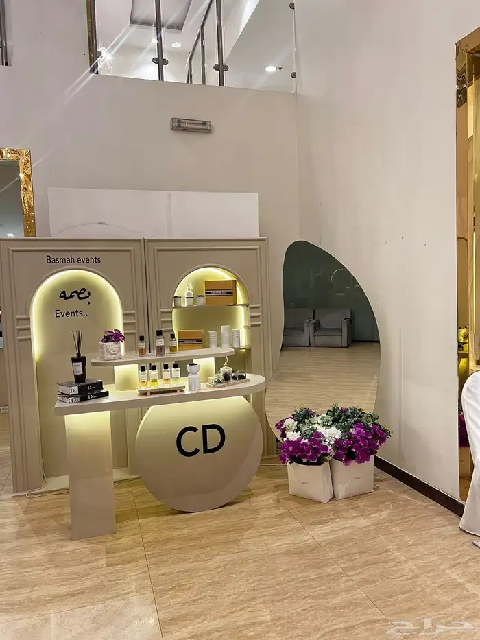 خدمه تعطير وتبخير 3