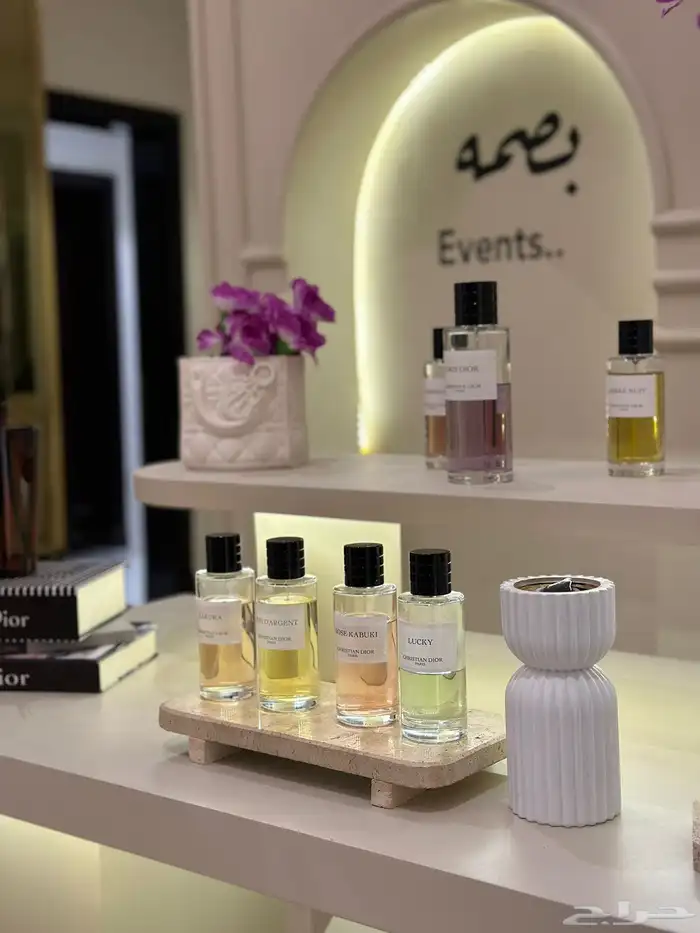 خدمه تعطير وتبخير 4