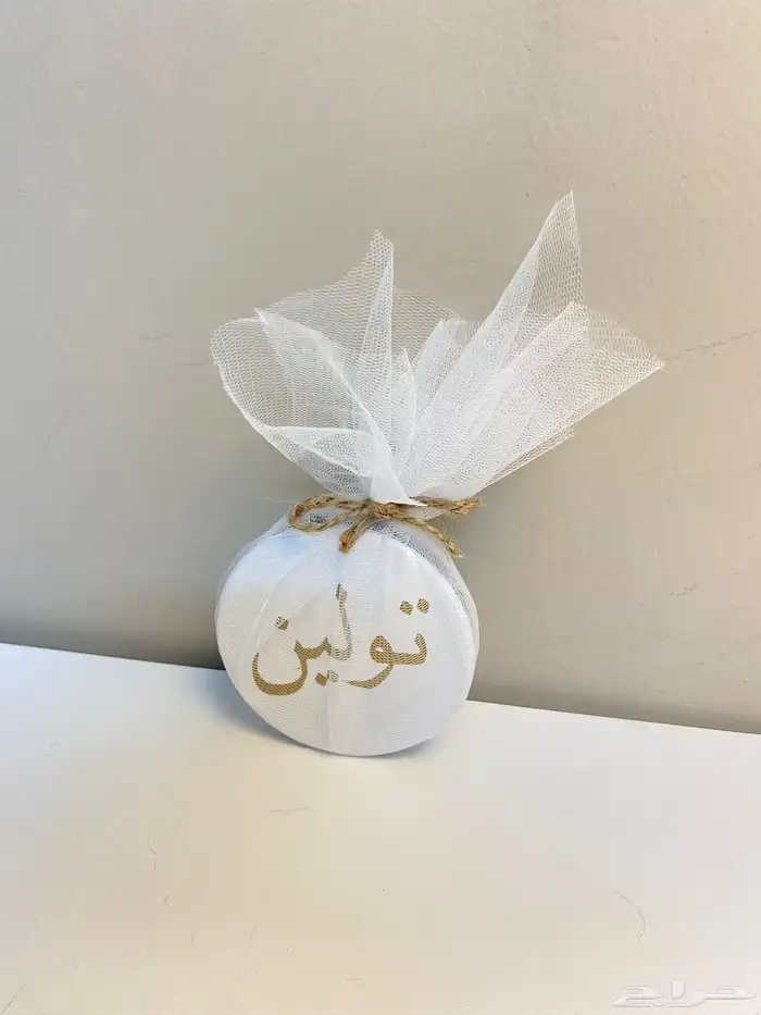الطباعةفن نشارككم الافراح طباعة اكريلك كروت ودعوات وبطاقات 48