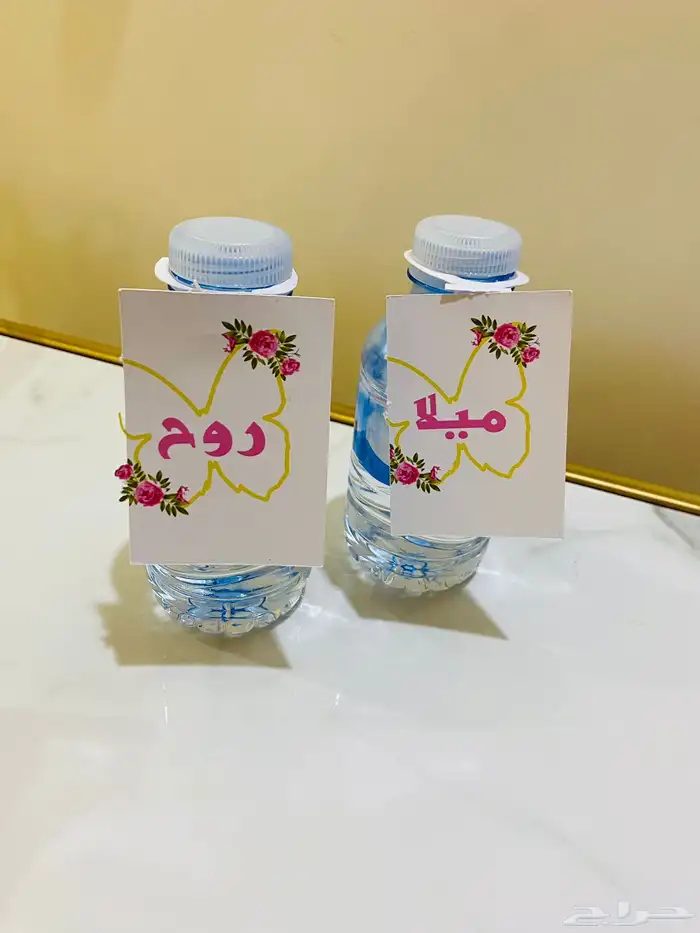 الطباعةفن نشارككم الافراح طباعة اكريلك كروت ودعوات وبطاقات 53