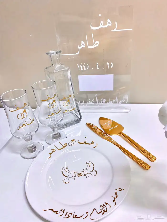 الطباعةفن نشارككم الافراح طباعة اكريلك كروت ودعوات وبطاقات 15