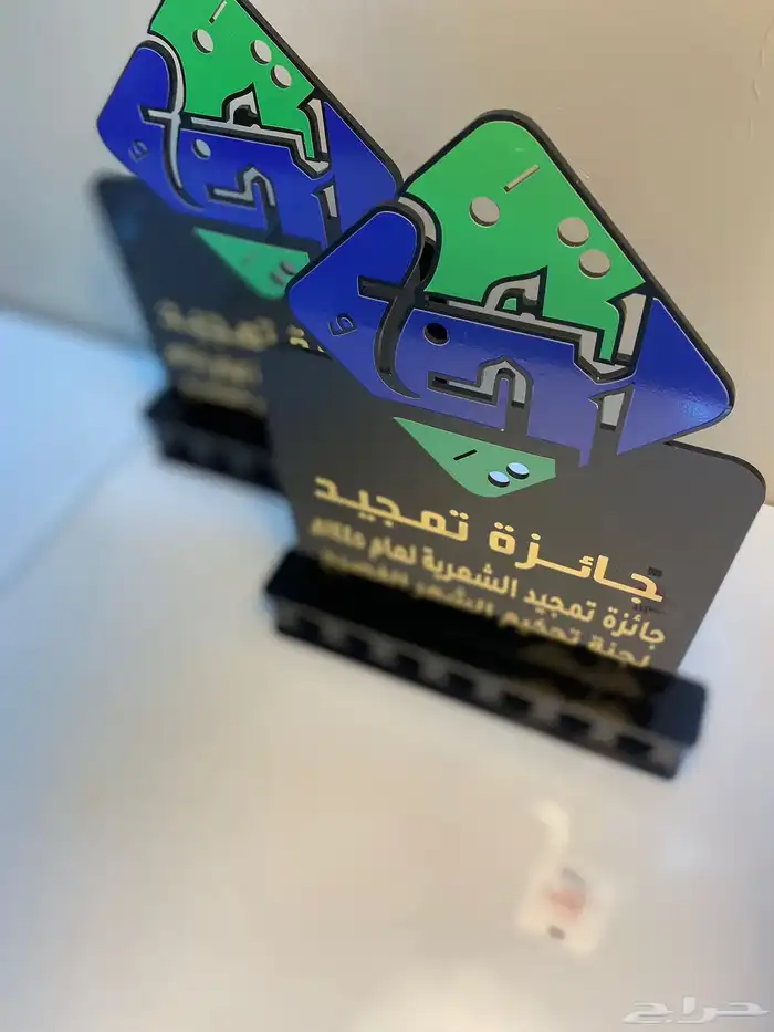الطباعةفن نشارككم الافراح طباعة اكريلك كروت ودعوات وبطاقات 43