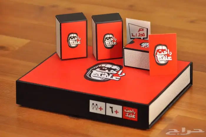 العاب ورقية متنوعة للكبار والصغار بجميع الانواع وبأعلى جودة 54