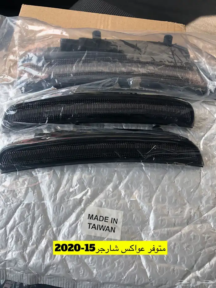 اكسسوارات شارجر 2015-2022 33