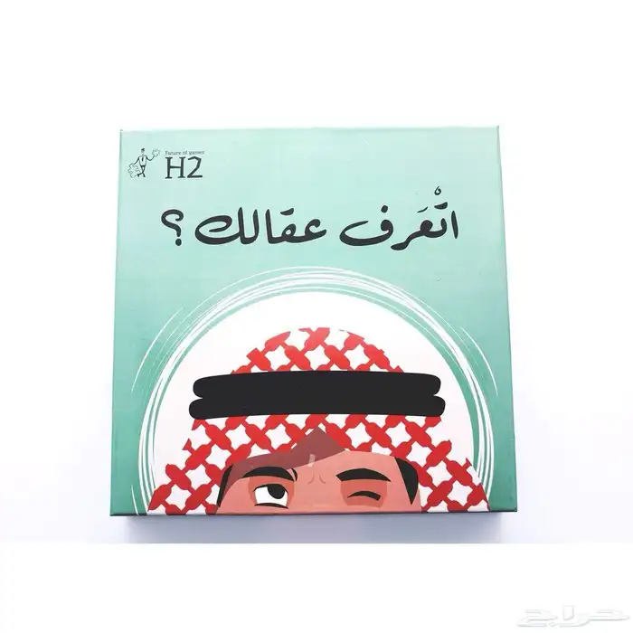 العاب ورقية متنوعة للكبار والصغار بجميع الانواع وبأعلى جودة 29