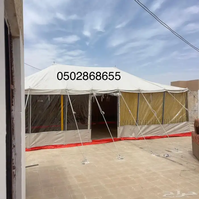 خيمة باكستانيه مخيمات 8