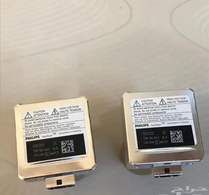 زونون عدسات لمبات. تحسين انوار جميع السيارات 2