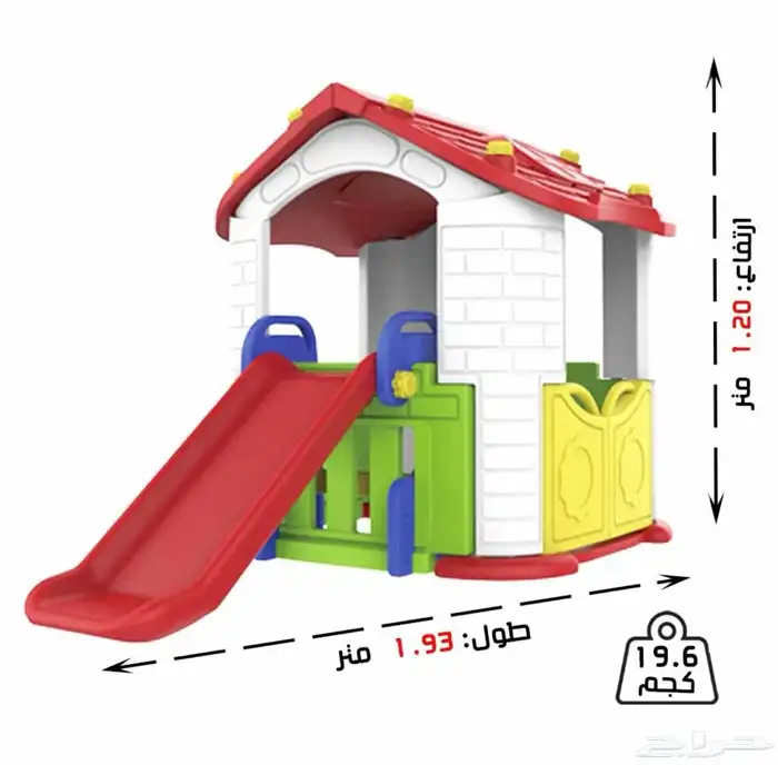 بيوت أطفال بلاستيك فريم ناعم كورية بجميع المقاسات والالوان 17