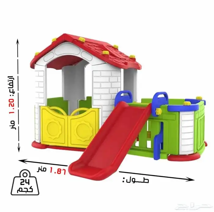 بيوت أطفال بلاستيك فريم ناعم كورية بجميع المقاسات والالوان 9