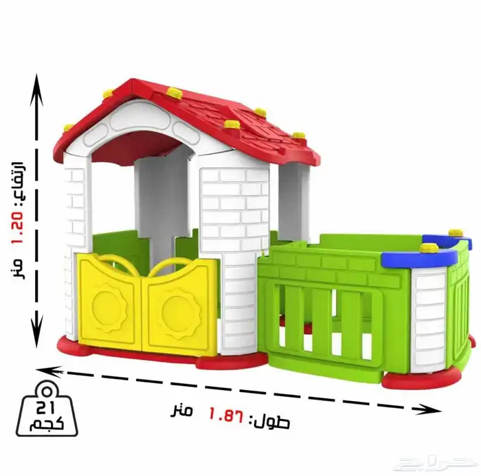 بيوت أطفال بلاستيك فريم ناعم كورية بجميع المقاسات والالوان 12