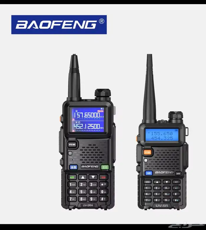 جهاز اتصال لاسلكي بأسعار تنافسية   تصميم متين ومزايا متقدمة 0