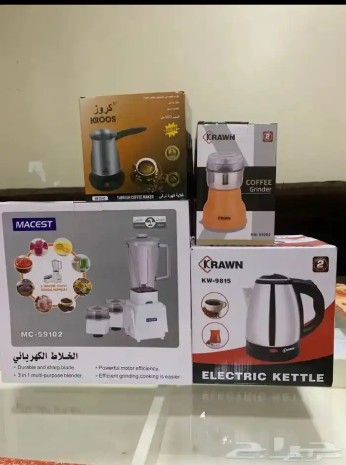 اغراض مطبخ 19