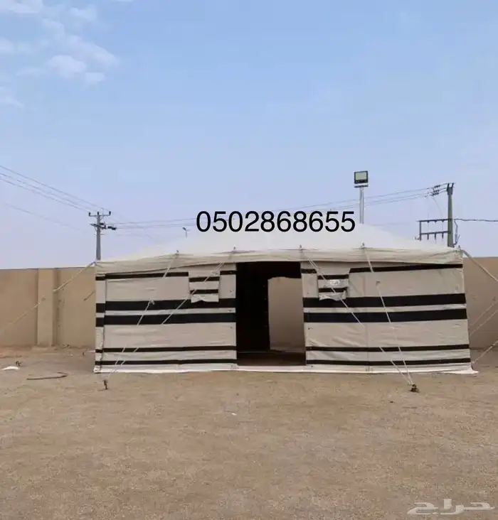 خيمة باكستانيه مخيمات 18