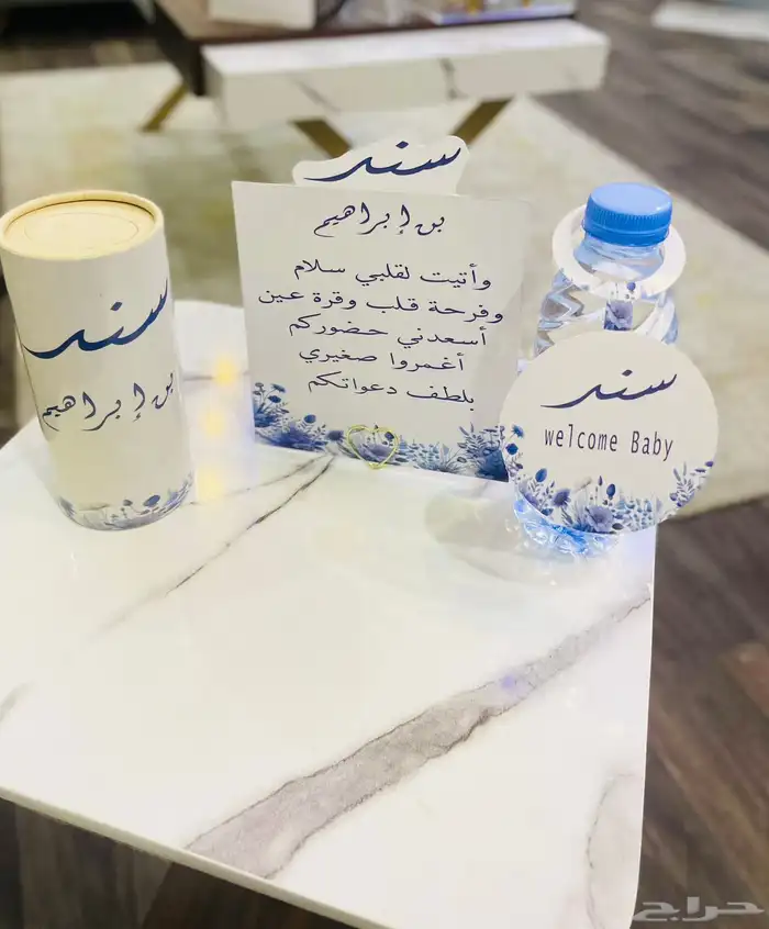الطباعةفن نشارككم الافراح طباعة اكريلك كروت ودعوات وبطاقات 67