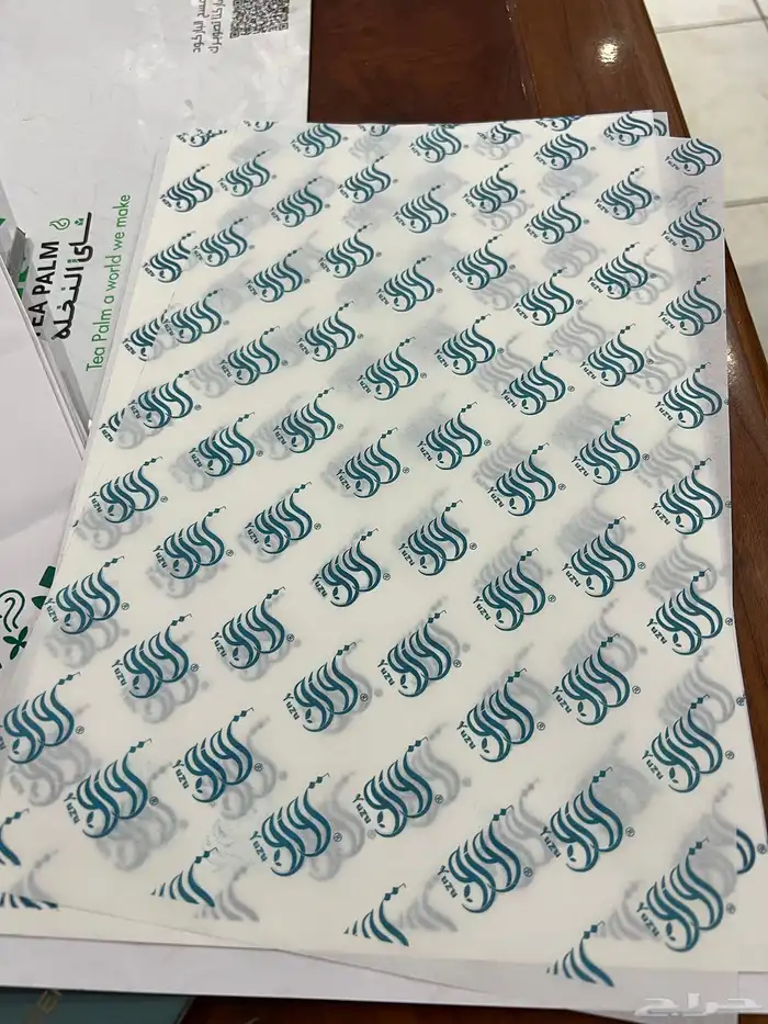 طباعة ورق زبده ورق ساندوش ورق تغليف ورق صينيه ورق زبدةطباعه 4