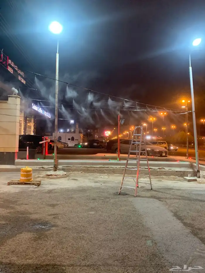 اجهزة ضباب و رذاذ لتبريد وتلطيف الاجواء والجلسات الخارجية 4