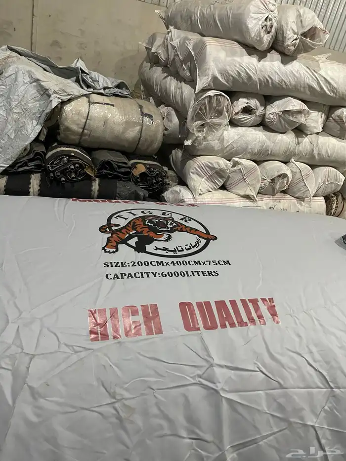 راوية ماء مطارة ماء مشمع ماء خزان ماء شراع ماء خزان ماء طرب 19