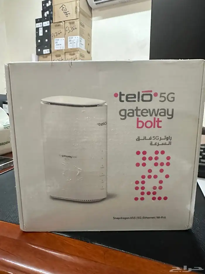 راوتر 5g zte mc801a telo يدعم كل الشرايح 650 ريال 0