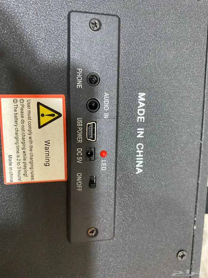 مكبر صوت ومكرات شعر كهربائيه 3