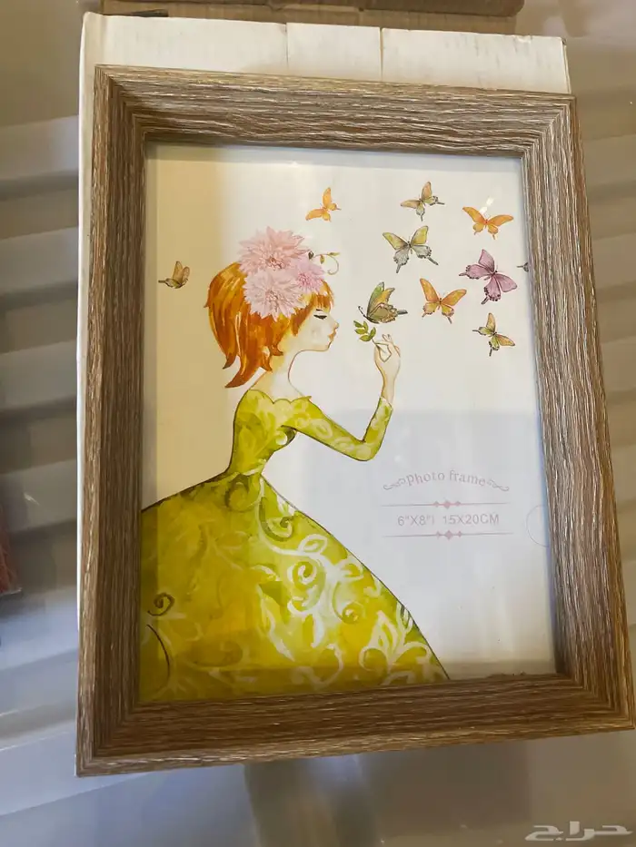 فريم ( براويز صور ) 1