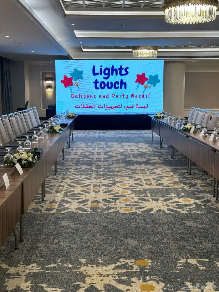 سماعات ليازر اضاءات مسارح كشافات ارضيات مضيئة تراسات بيمات 43