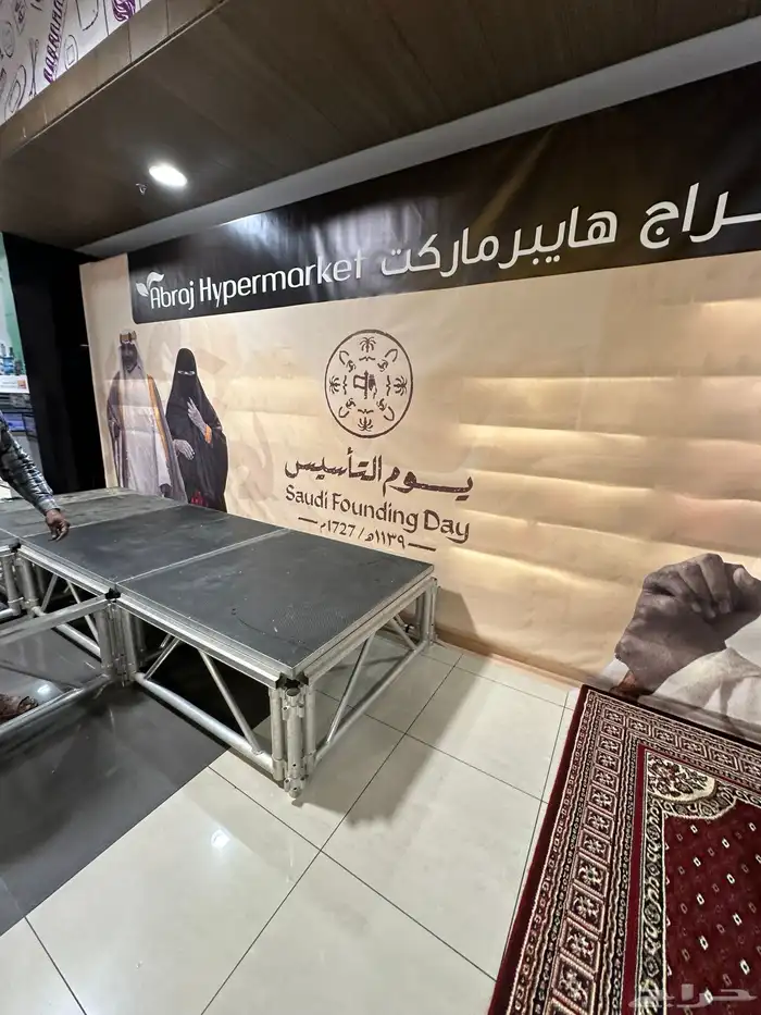 سماعات ليازر اضاءات مسارح كشافات ارضيات مضيئة تراسات بيمات 66