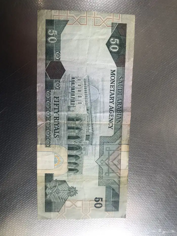 old money 1