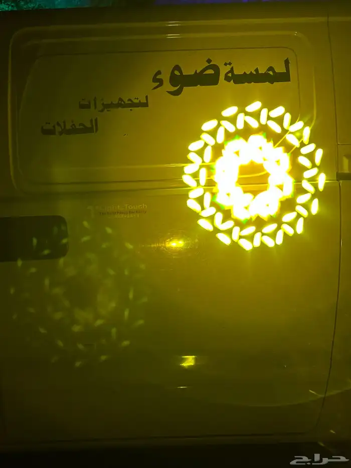 سماعات ليازر اضاءات مسارح كشافات ارضيات مضيئة تراسات بيمات 38