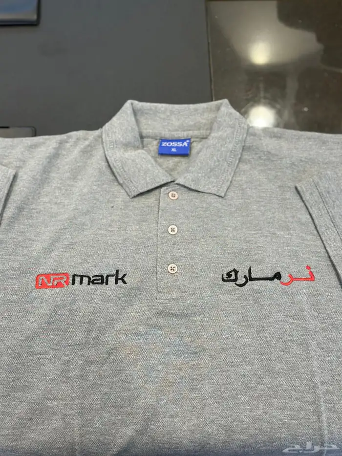 زي موحد للمطاعم شركات مصانع طباعه تطريز 1