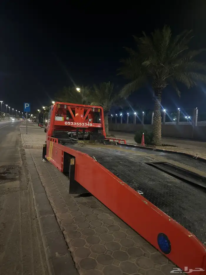 سطحه شقراء 0