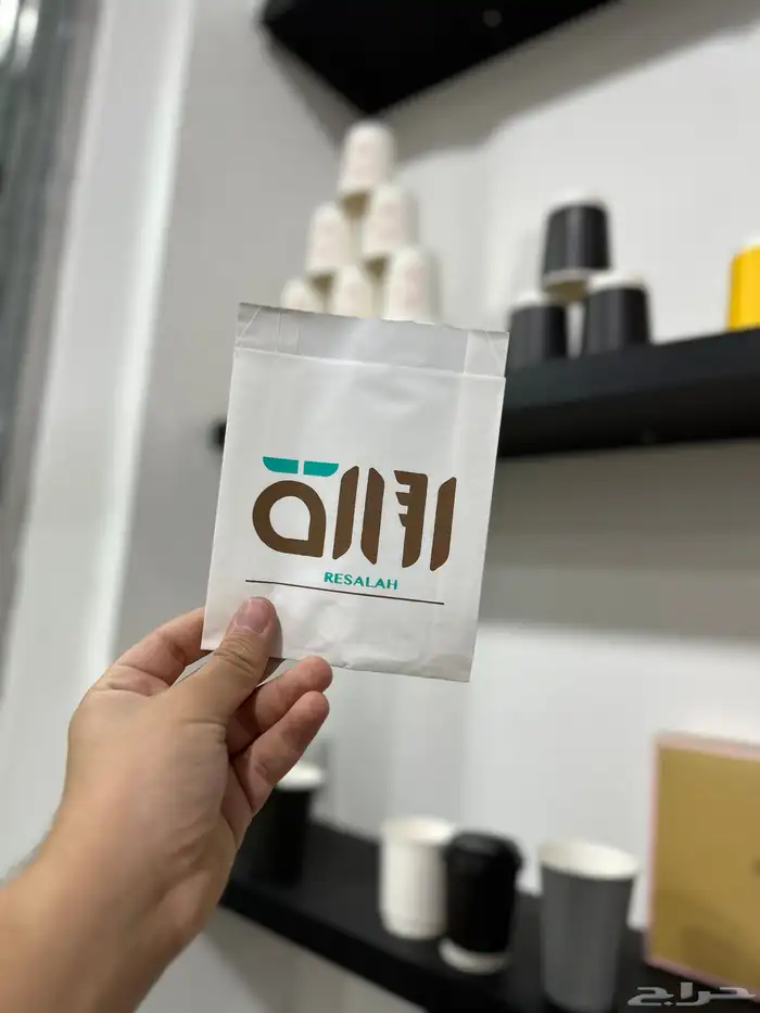 مطابع 8