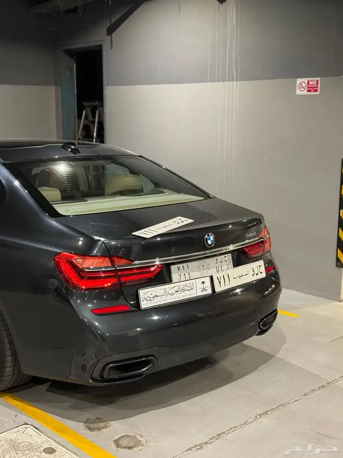 لوحة مميزه برمز قبيلة ومعنى (حلو 711) 1