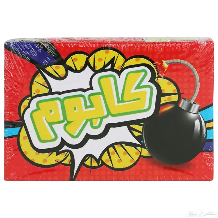 العاب ورقية متنوعة للكبار والصغار بجميع الانواع وبأعلى جودة 43