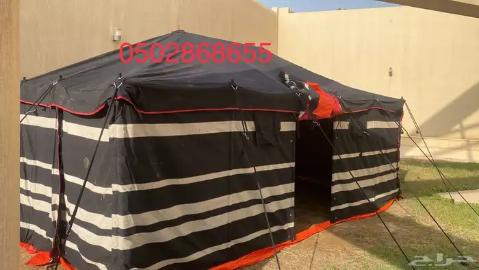 خيمة باكستانيه مخيمات 23