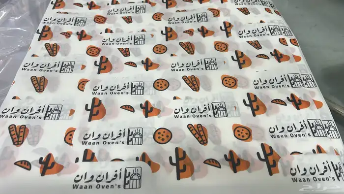 طباعة ورق زبده ورق ساندوش ورق تغليف ورق صينيه ورق زبدةطباعه 7