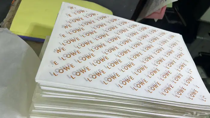 طباعة ورق زبده ورق ساندوش ورق تغليف ورق صينيه ورق زبدةطباعه 8