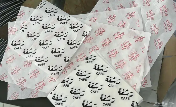 طباعة ورق زبده ورق ساندوش ورق تغليف ورق صينيه ورق زبدةطباعه 3