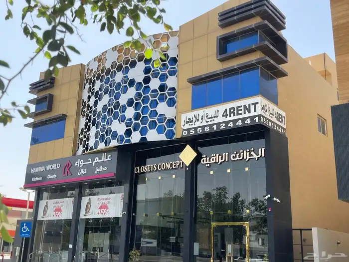 للاجار بالكامل عماره مكاتب حي المرسلات الرياض 3