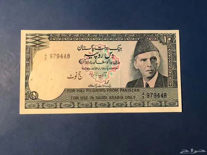 مجموعة بروف البحرين 3