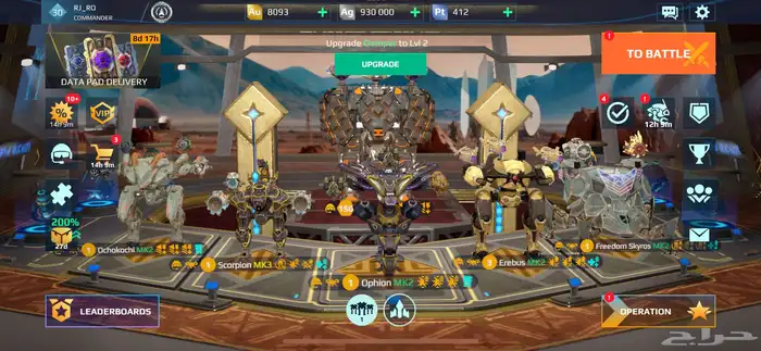 حساب وار روبوت للبيع مضمون100  war robot 0