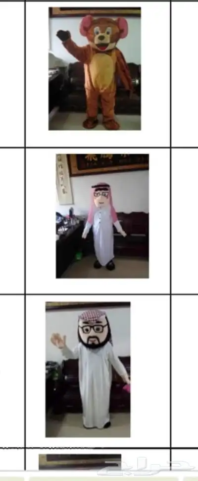 تنظيم حفلات قوس بلونات افتتاح محلات 3