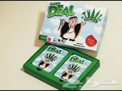 العاب ورقية متنوعة للكبار والصغار بجميع الانواع وبأعلى جودة 15