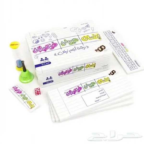 العاب ورقية متنوعة للكبار والصغار بجميع الانواع وبأعلى جودة 12